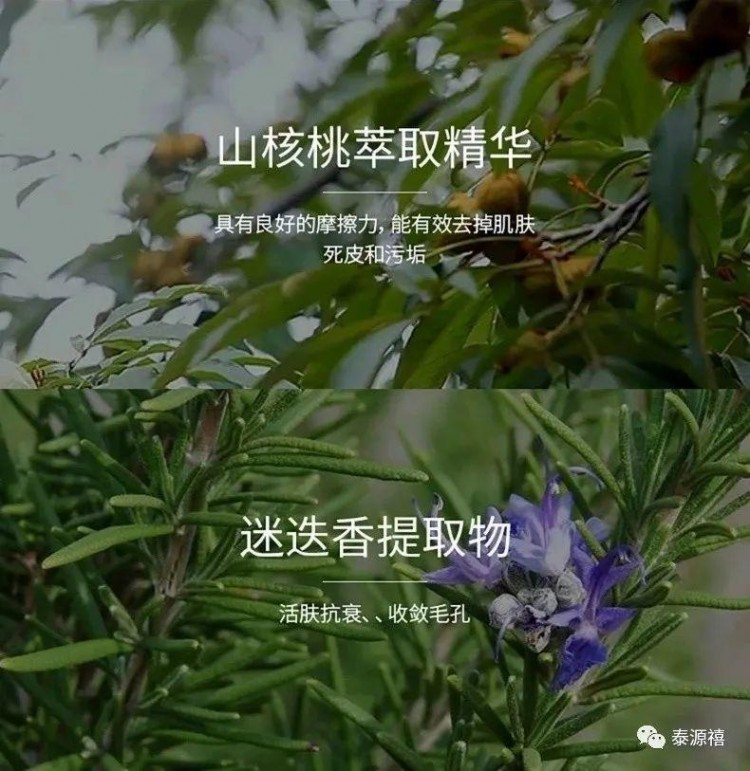 收藏！绍兴爱美女士倾心推荐这里的手法世界闻名